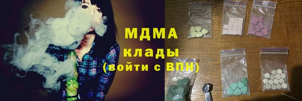 соль ск Алзамай
