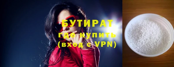 скорость mdpv Абдулино