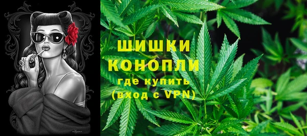 альфа пвп VHQ Алексеевка