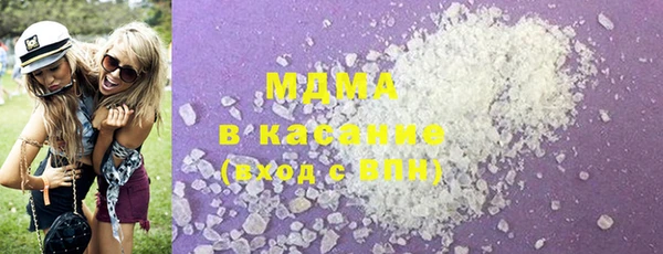 соль ск Алзамай