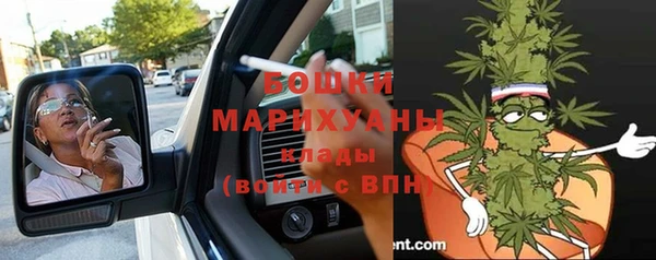 альфа пвп VHQ Алексеевка