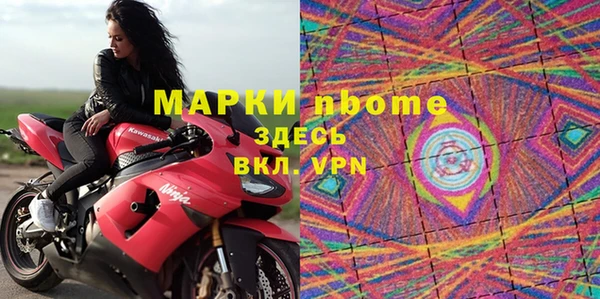 соль ск Алзамай