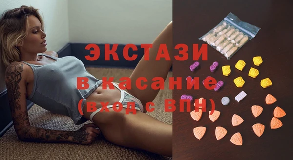 соль ск Алзамай