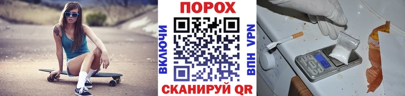 Метамфетамин винт  Ува 