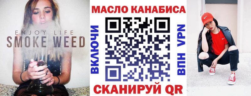 где продают наркотики  площадка Telegram  Дистиллят ТГК Wax  Ува 